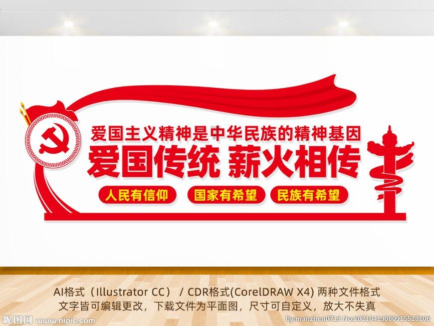 谢楠为什么受伤了严重吗？游戏画面