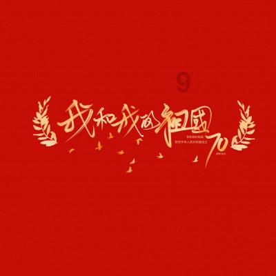 塞尔达荒野之息