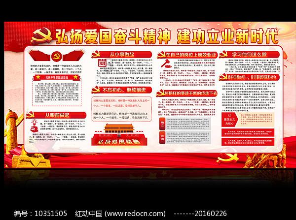 保定高新区：浓情腊八 粥香四溢暖人心