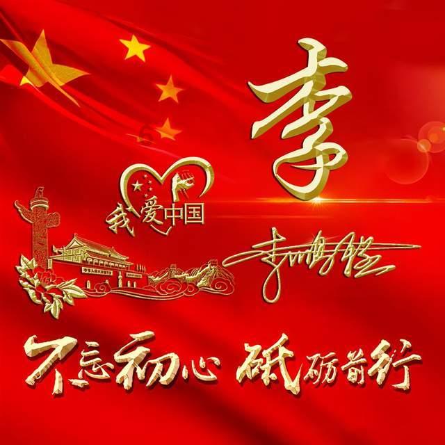 空间战机挑战