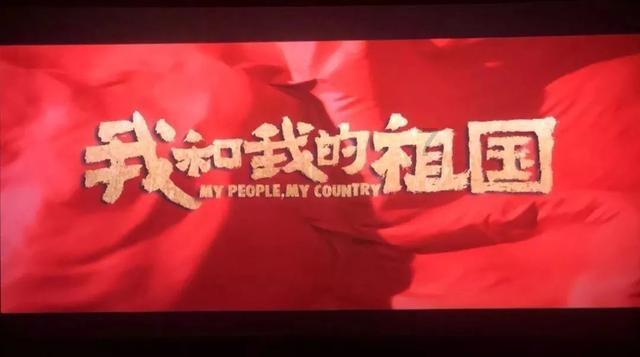 逃离金刚鹦鹉森林