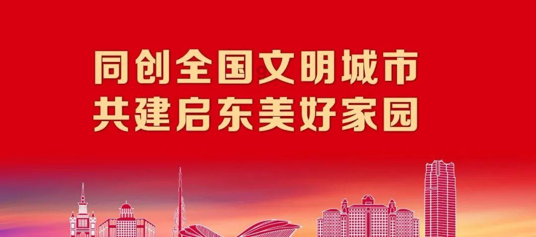 怎样正确处理大学生的恋爱关系?游戏画面