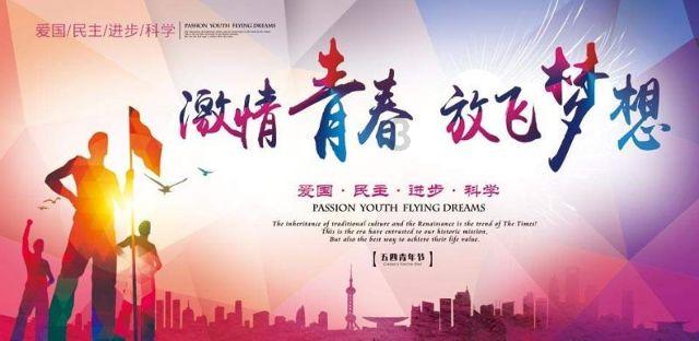 五个精准施策  建强村党组织战斗堡垒