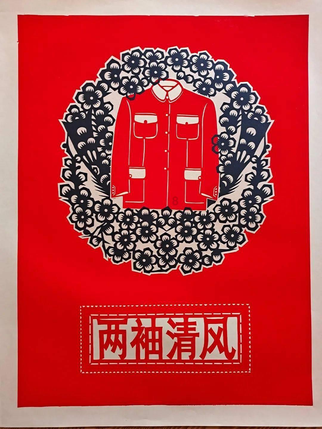逃离梦想之家