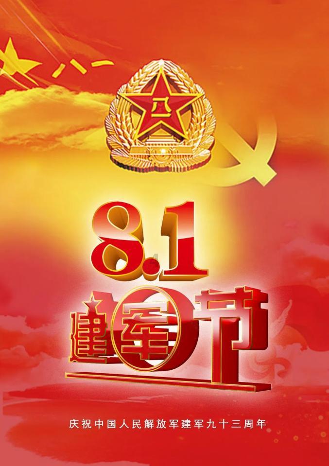 逃出魔法宫