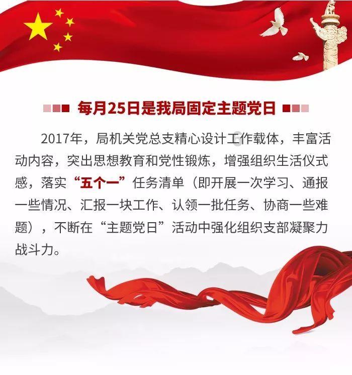 花瓶粉碎者