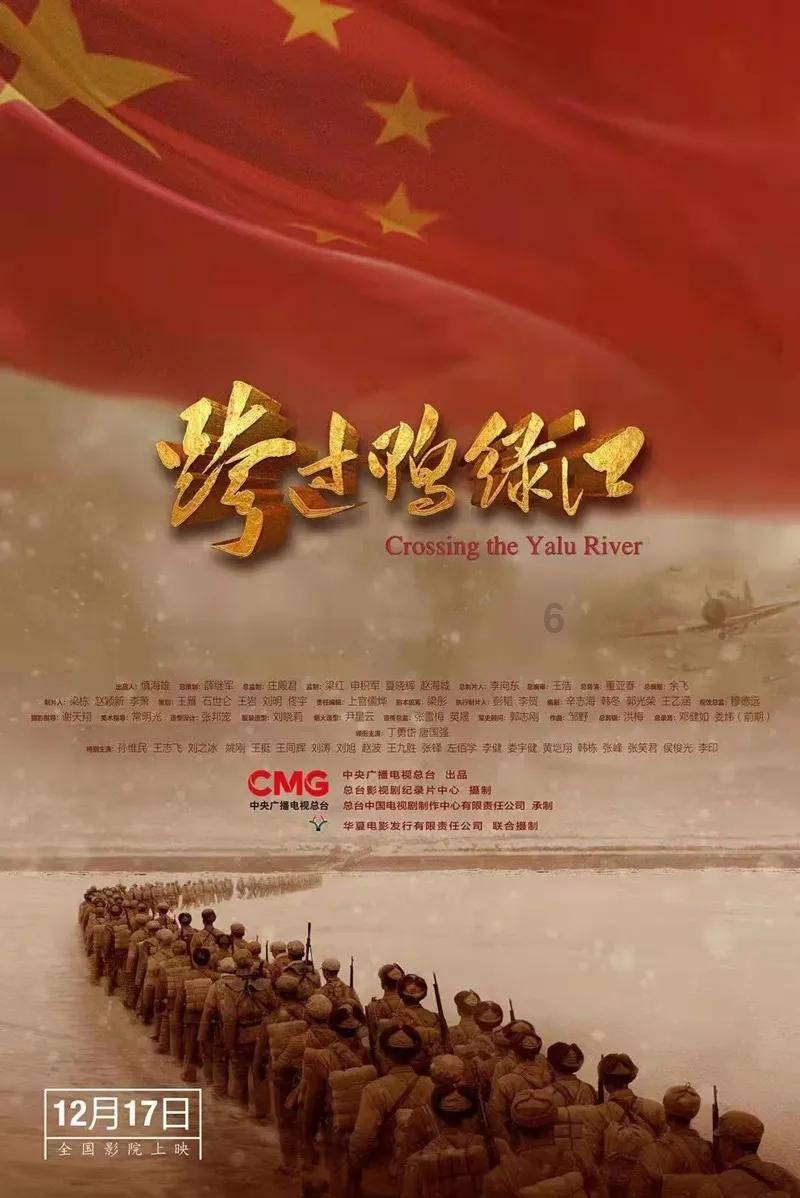 合金装备崛起复仇