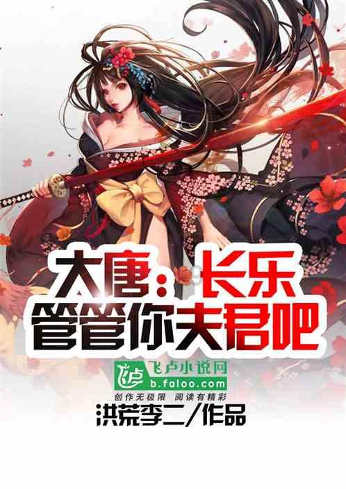 那么多不平等条约​，多半来自愚蠢