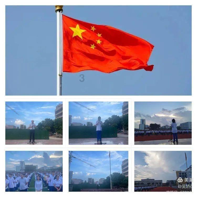 国行三星S24发布会25日举行：售价或对标iPhone 15