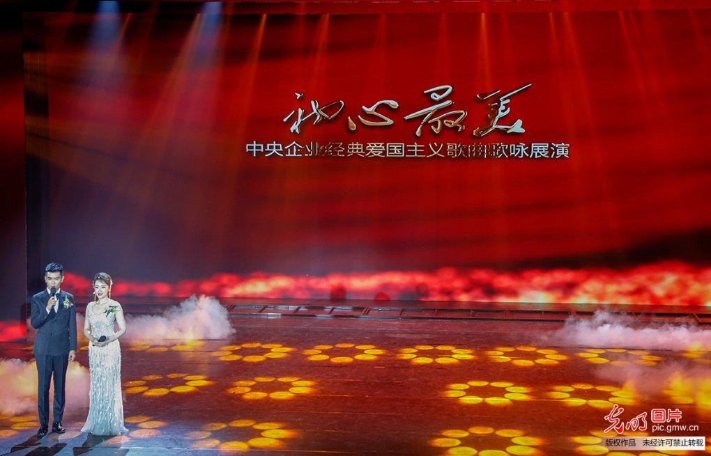 流放之路