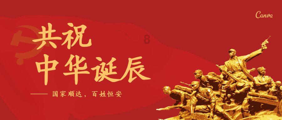 “税润桃李”小课堂走进市中区办税服务厅 开展“我来为您办”税费服务志愿实践活动