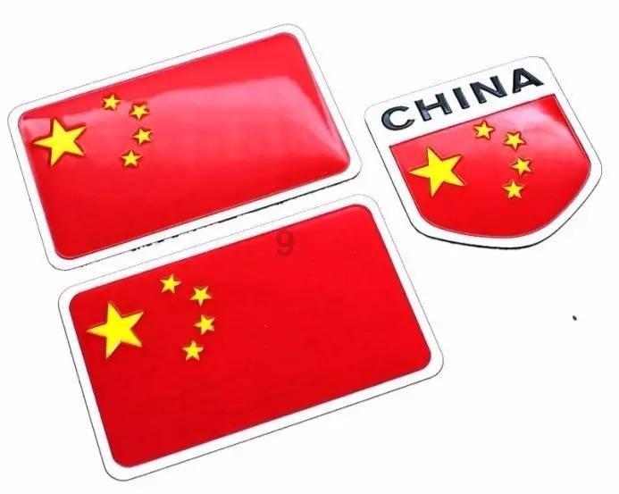 成都青白江：党建引领强基层 为民服务到社区