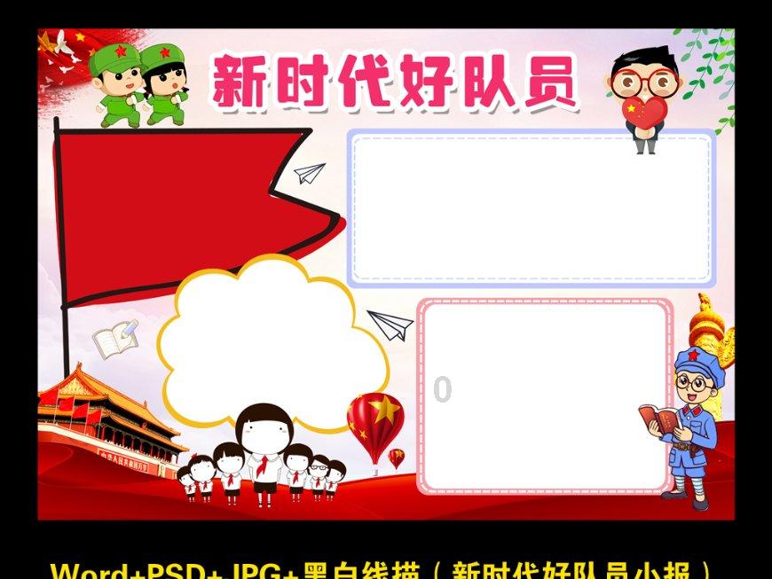 【阳光•提醒】春运期间，宁夏27对高速公路服务区全部开放！