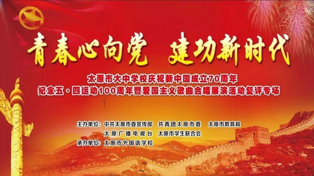 阿斯：以拉波尔塔为首的巴萨6人委员会将负责选出新任主教练