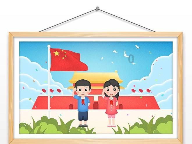 迷你人推箱