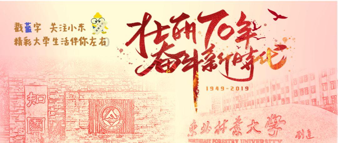 蓝点的冒险