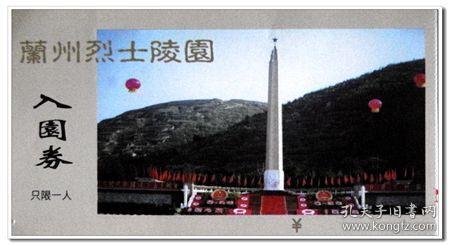 深度挖掘汽车车衣有用吗?,由专业导师解读分享