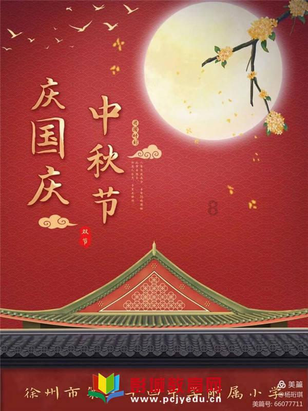 超奥特曼格斗