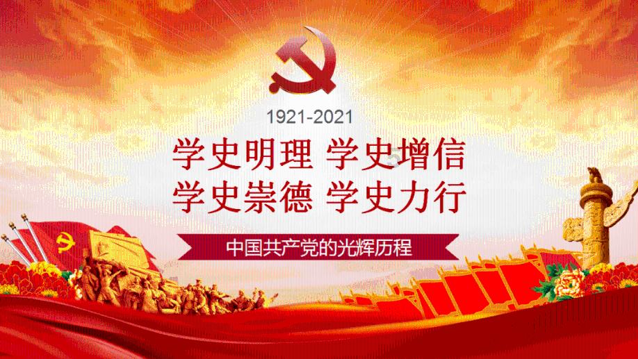 民警出手干预 网络诈骗落空