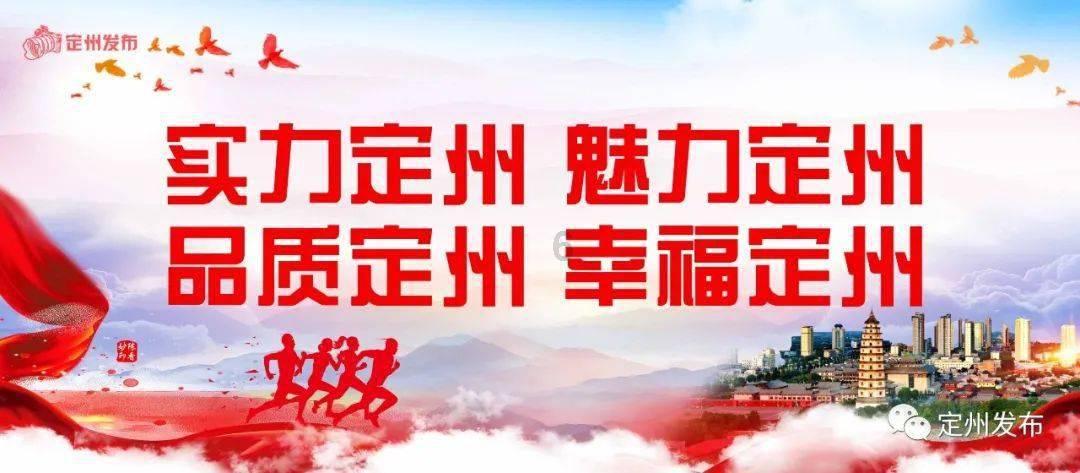 男子逮野兔50余只！真“刑”！