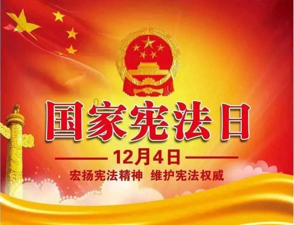 旋转的圆球