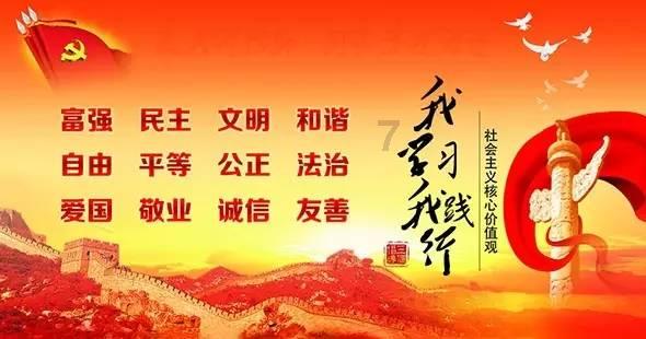 救援旅行男孩