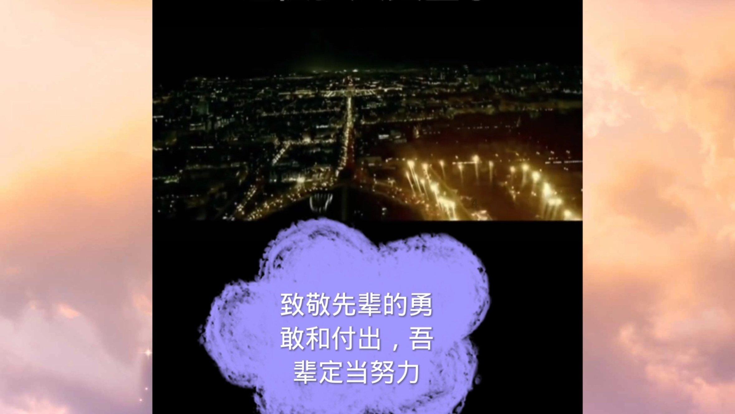 （图表·漫画）加强科技发展资金管理