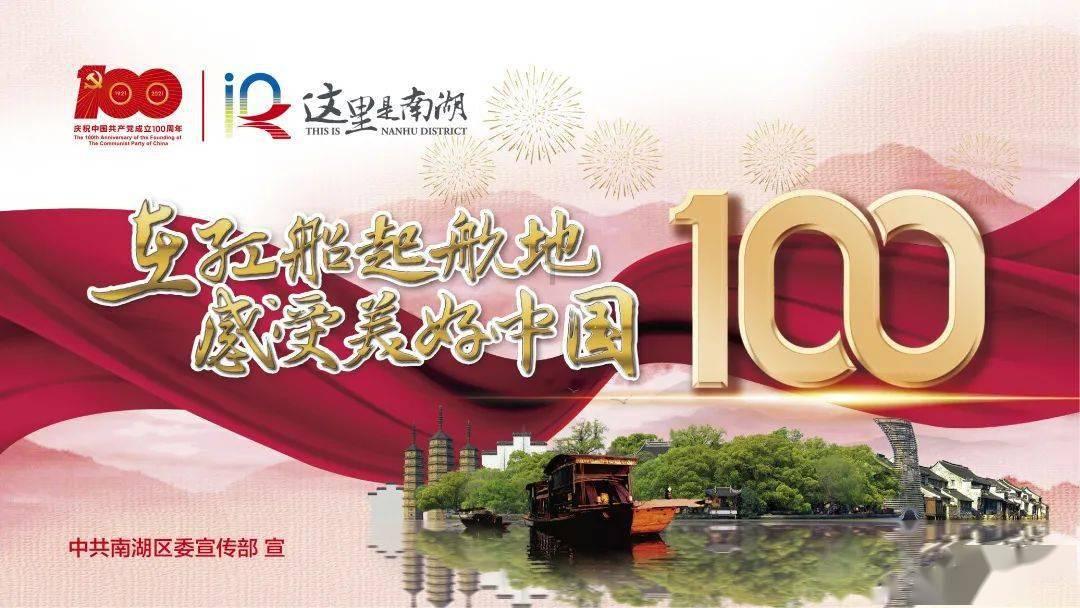 子弹风暴