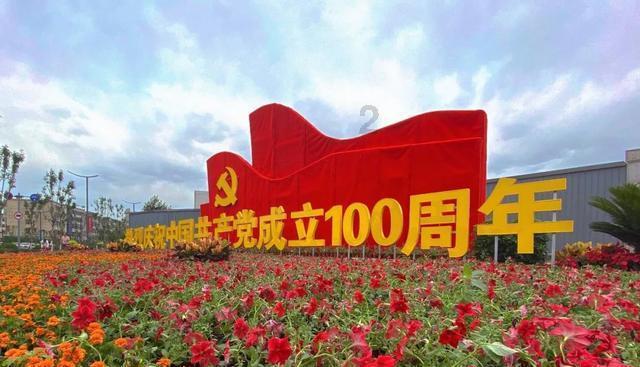 【达日政务】绘就乡村新图景 拓宽牧民致富路