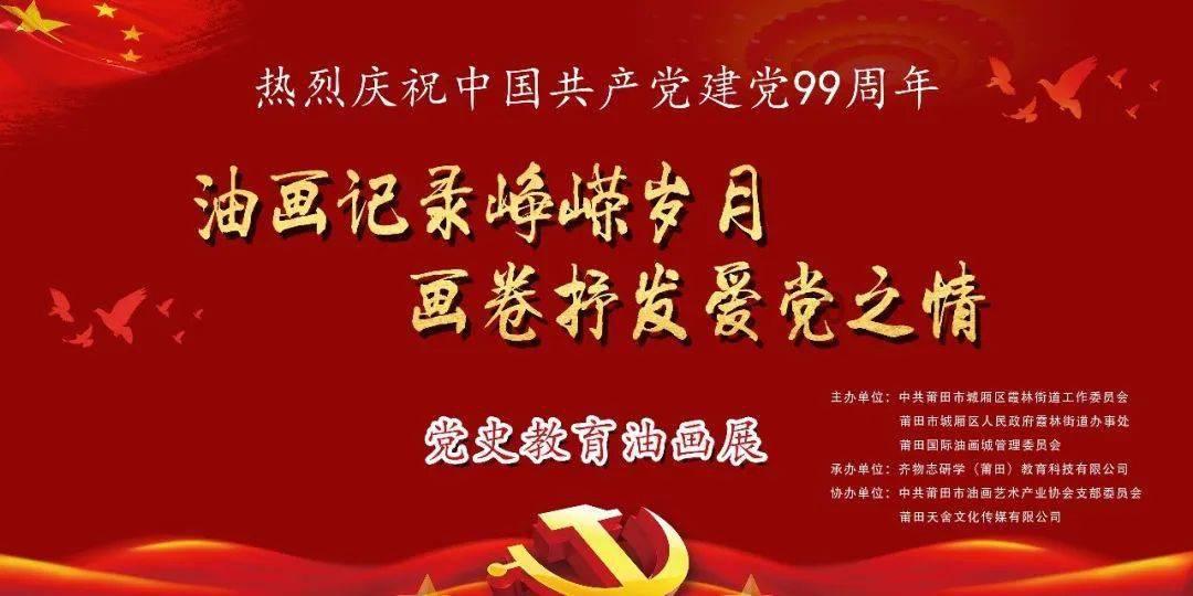 全民剧本大师内置菜单