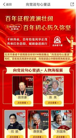 梦到曾经关系很好的男生说他现在还能记得在我难过的时候一直守着我的感觉？游戏画面
