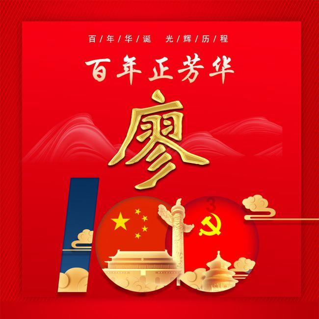 ( )÷24=0.75-( )÷3=( )%游戏画面
