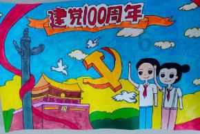 首次实施免反担保政策