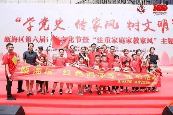 救援小老鼠