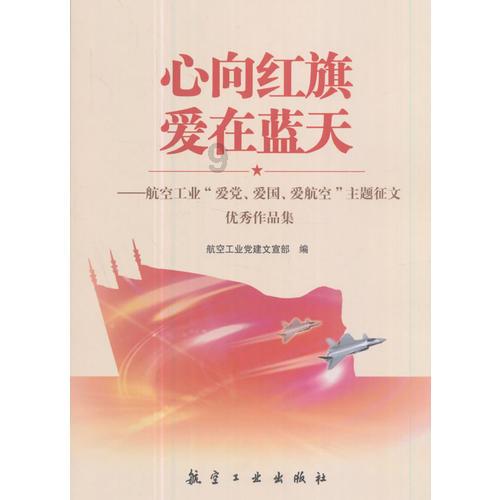 蓝狐视频
