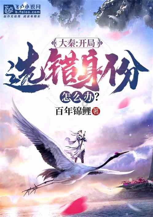 战争黎明3
