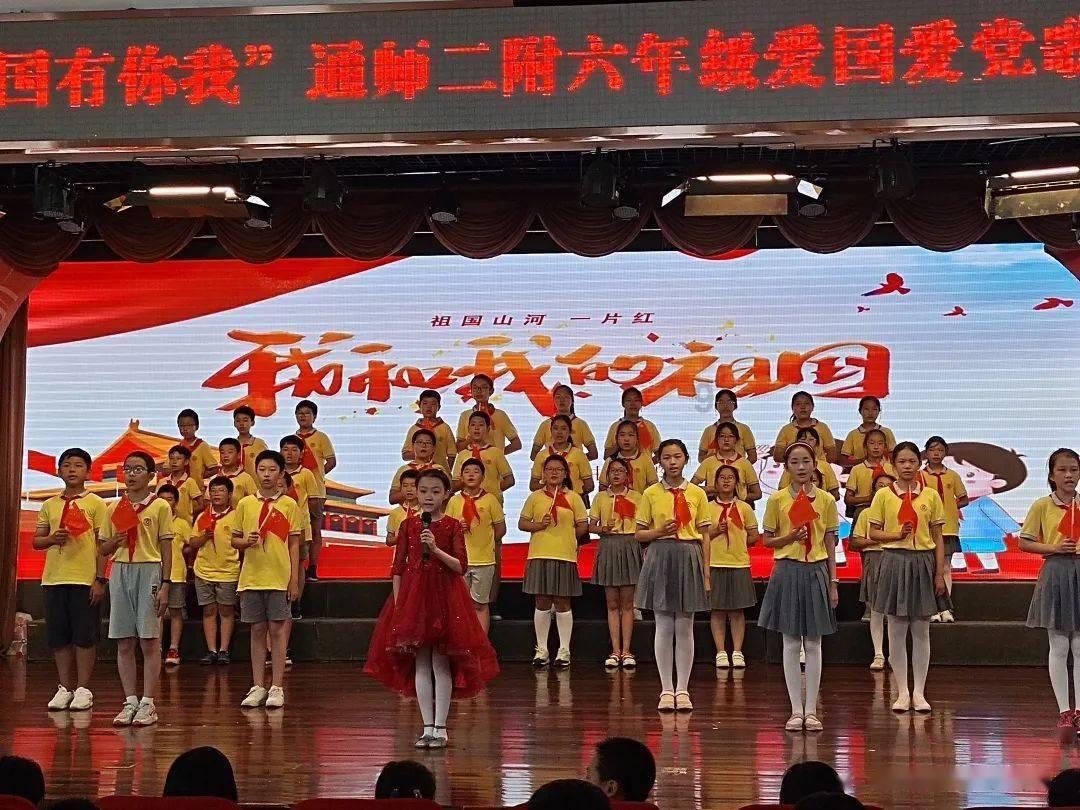 逃离棕榈树森林