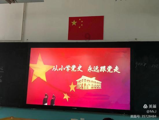 方块碰碰碰