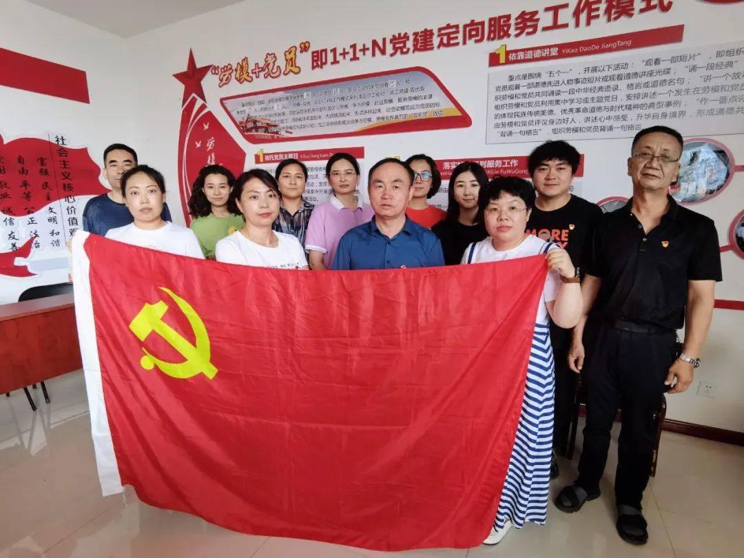 星露谷物语