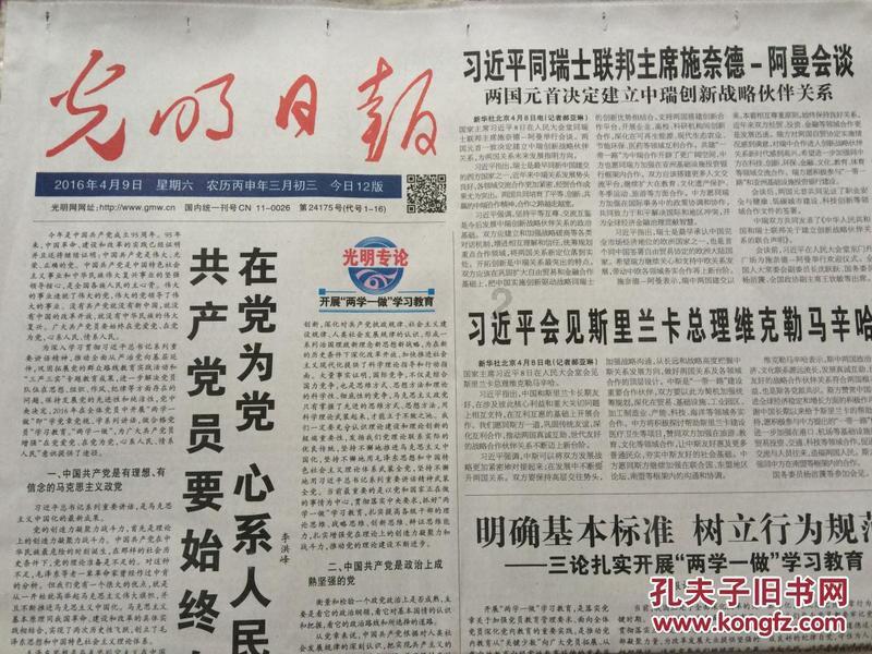 小猫钓鱼游戏龙王版有船