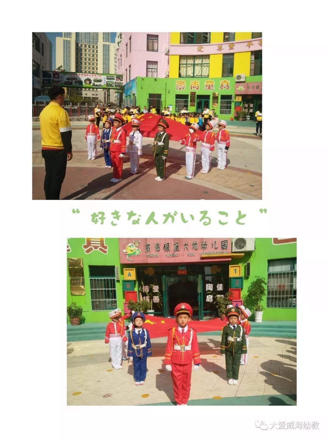 朔州市朔城区行政审批服务管理局2023年度目标责任考核测评大会