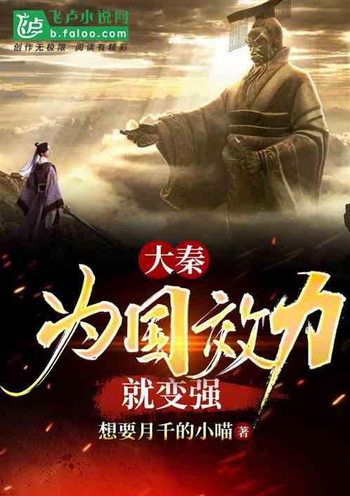 赛季三杀！辽宁再胜广东，赵继伟25+11，周琦复出15分，奇兵5记三分