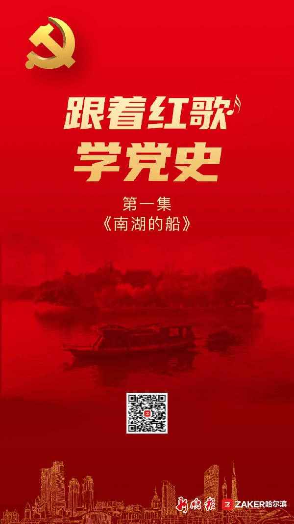 小球闯空间2