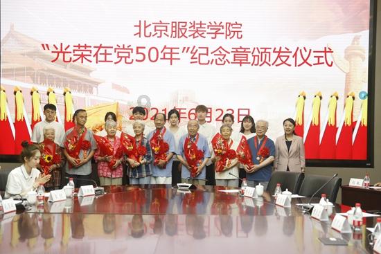 鲁教教育集团--淄博全日制中专中职,济南全日制私立高中,莱芜封闭寄宿小学