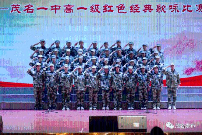 召唤神龙万宁版祖龙