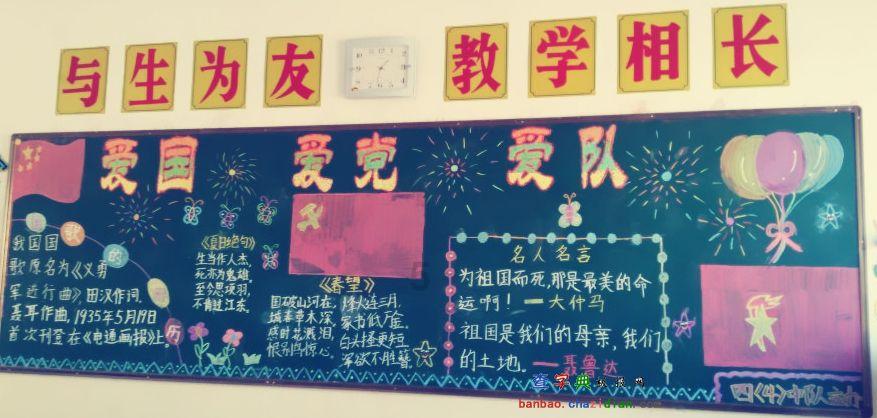 春运将至 湛江火车站增开昆明方向临时旅客列车