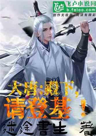 万亿魔坏神
