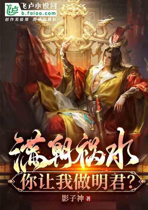 围甲第14轮 主将台柯洁劫胜谢科 深圳龙华反超苏泊尔杭州登顶榜首