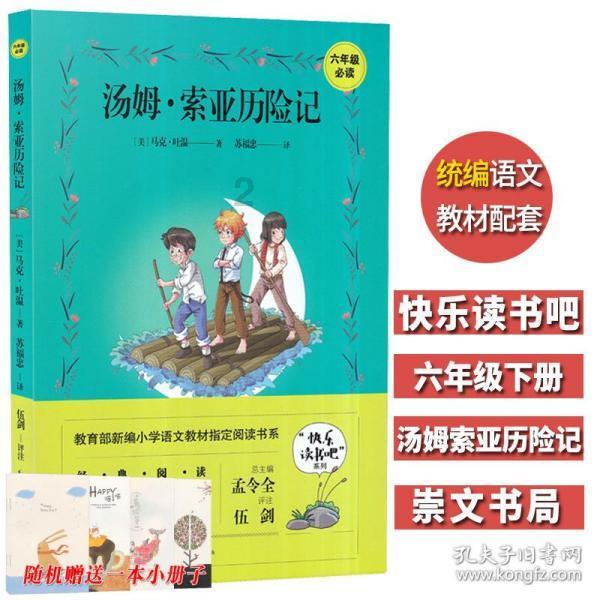 好艺考55所舞蹈附中招生简章汇总（更新于1.26）