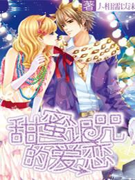 加入女生叫你兄弟暗示什么?,探索知识星球平台的魅力!